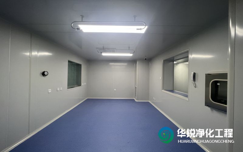 環(huán)境檢測實驗室設(shè)計