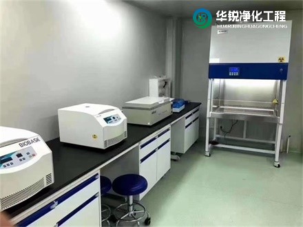 第三實驗室設計建設、醫(yī)學檢驗所實驗室裝修