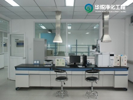 主試驗(yàn)室布局如何規(guī)劃？-華銳凈化工程