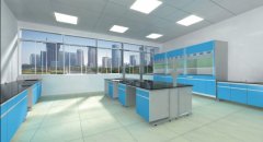 淺談實驗室設計的核心知識
