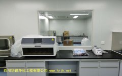 醫(yī)學BSLＧ２實驗室空調(diào)設備的選用應符合下列規(guī)